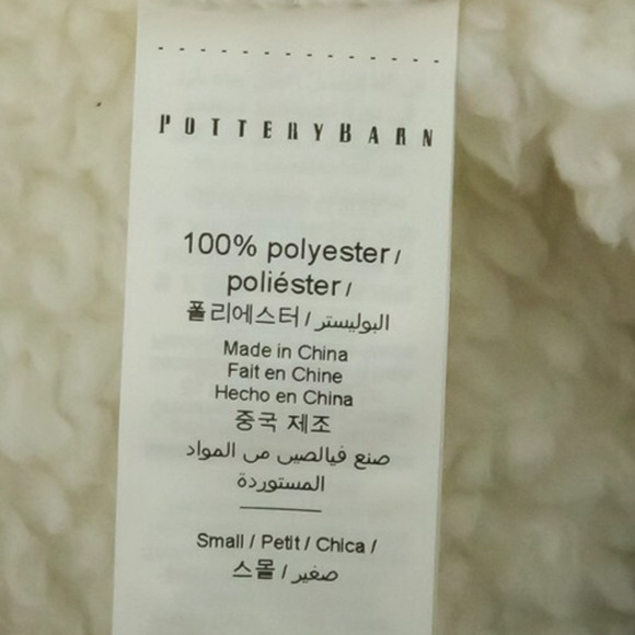 Pottery Barn Size Small S Ivory Sherpa Teddy Belted Tunic Length Knit Bath Robe - Picture 5 of 7